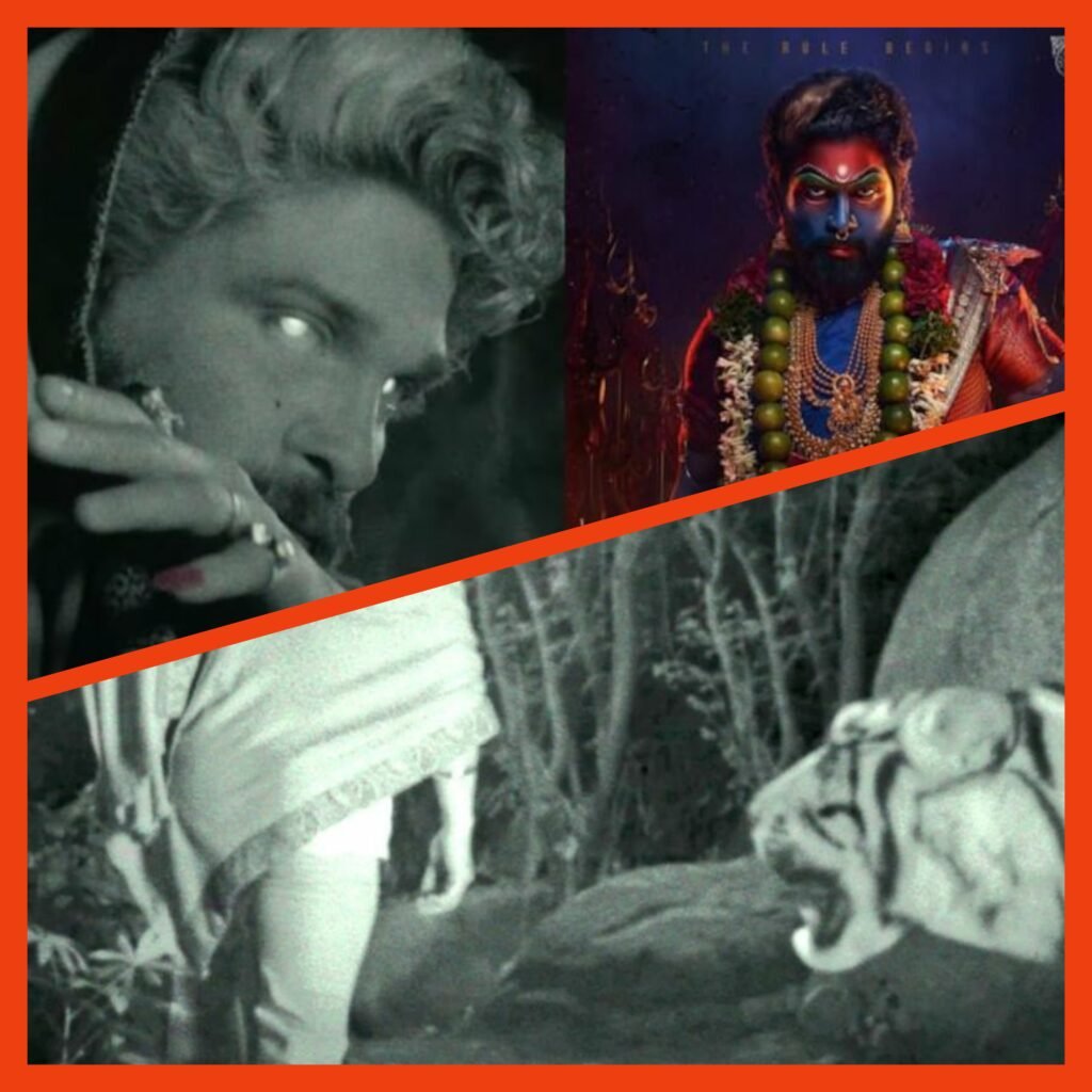 अगर जंगल में कोई जानवर दो कदम पीछे ले, तो समझो शेर आया है। लेकिन जब शेर ही दो कदम पीछे ले , तो समझो पुष्पा आया है।"