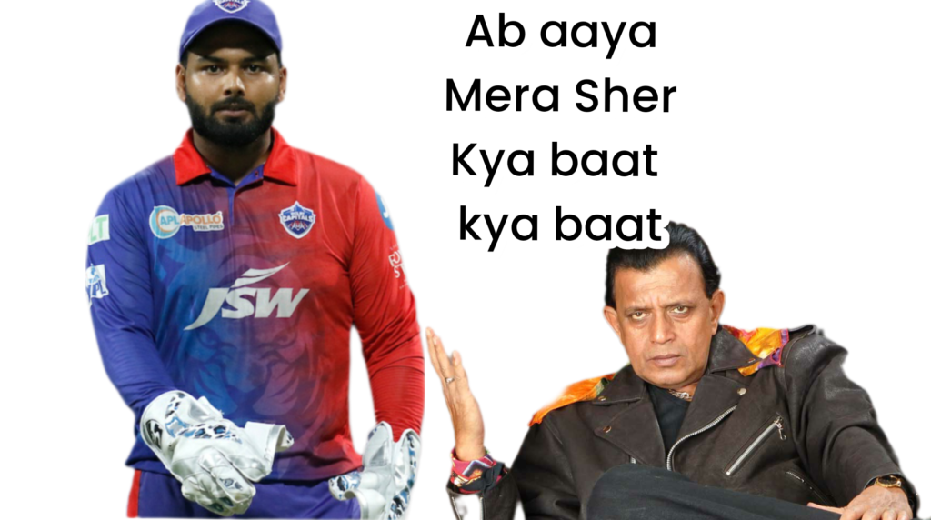 IPL 2024 को लेकर क्या बोले ऋषभ पंत ? 