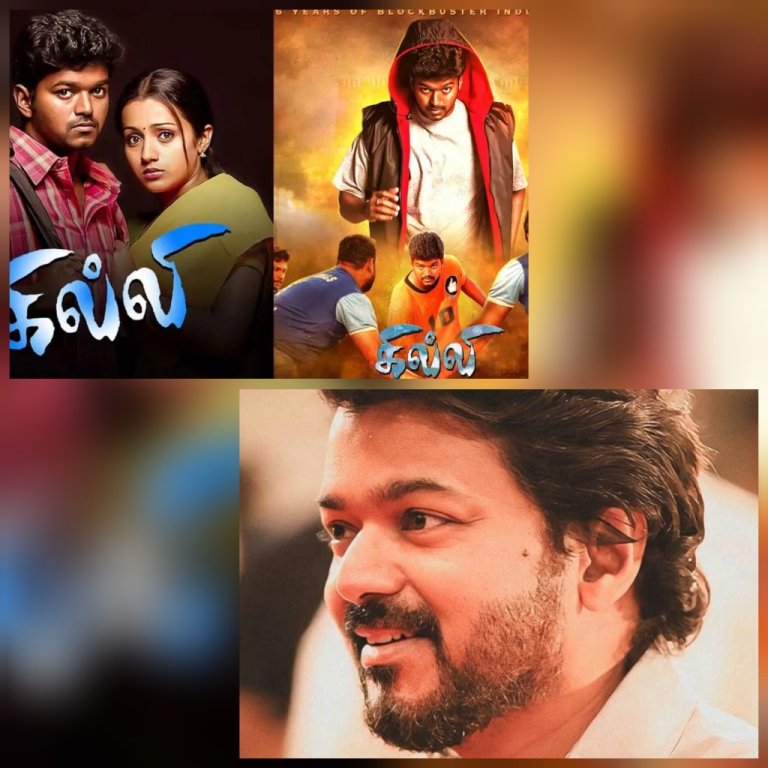 Thalapathy Vijay इस 20 साल पुरानी फिल्म ने फिर से रिलीज होकर करोड़ों की कमाई कर डाली।