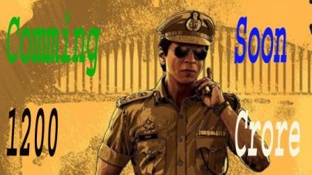 Jawan Collection : 1000 करोड़ के क्लब में जवान ने मारी Entry