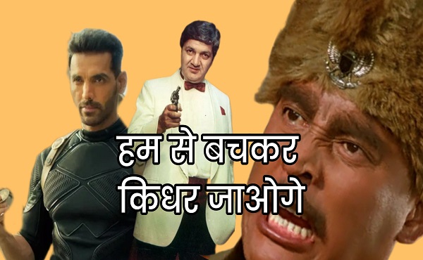 Dons of bollywood