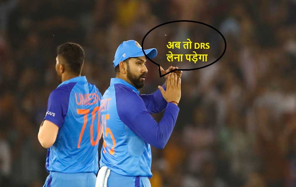 DRS to Smart Umpiring तक: ICC ने कैसे बदली क्रिकेट की अंपायरिंग