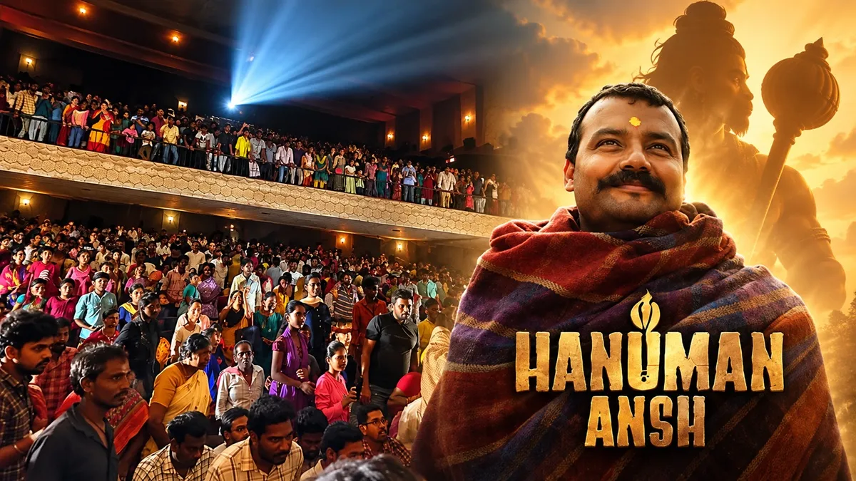 Hanuman Ansh Box Office: सिनेमाघरों से उतरने वाली थी फिल्म, फिर हुआ चमत्कार! पार कर गई ₹100 करोड़